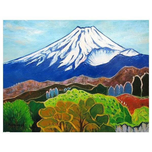 油彩画 洋画 (油絵額縁付きで納品対応可) M6号 「富士山」 半澤 国雄