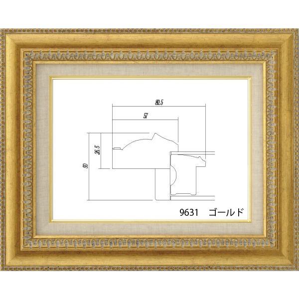 油絵 油彩画 洋画 (油絵額縁付きで納品対応可) P3号 「パリの街角」 広瀬 和之_12