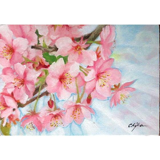 油彩画 洋画 (油絵額縁付きで納品対応可) F6号 「さくら5」 内藤 千