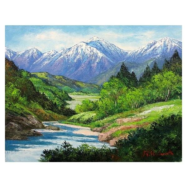 油彩画 洋画 (油絵額縁付きで納品対応可) F20号 「常念岳」 島本 良平 油彩画 洋画 (油絵額縁付きで納品対応可) F20 〜 F20 「赤