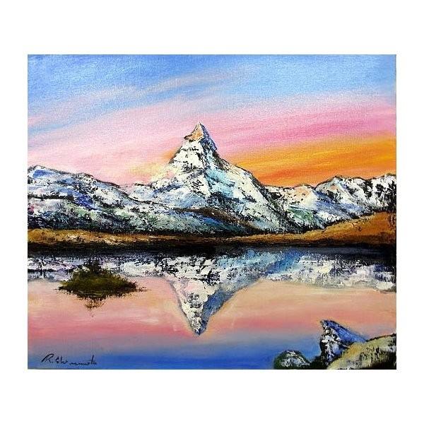 sale【ART】島本良平真筆(招き猫鯛鰹)サムホール