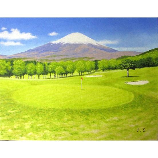 油画 油絵画 洋画 (油画写真立て付き添い人で納品相応う可) WSM 「富士の杜カントリークラブ」 新屋敷 一平