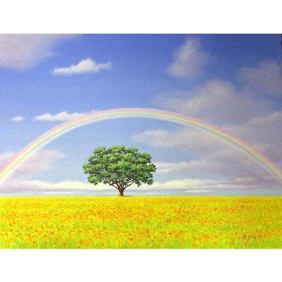 正規品販売！ 洋画 油彩画 (油絵額縁付きで納品対応可) 白鳥あゆみ 「虹のある風景２」 M4号 日本画