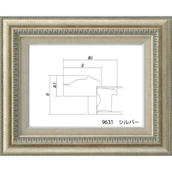 油絵 油彩画 洋画 (油絵額縁付きで納品対応可) WF6 「虹のある風景２」 白鳥あゆみの画像