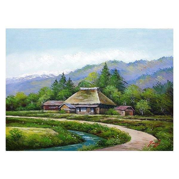 油彩画 洋画 (油絵額縁付きで納品対応可) F10号 「奥飛騨の民家」 辻 京子
