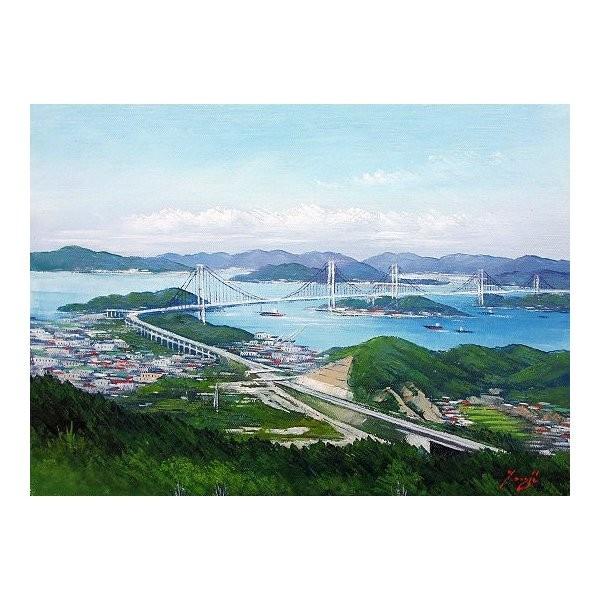 油彩画 洋画 (油絵額縁付きで納品対応可) P8号 「しまなみ街道」 辻 京子
