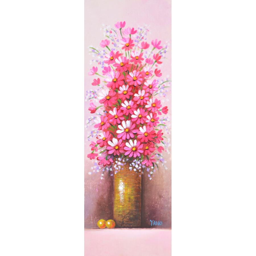 油絵 油彩画 洋画 (油絵額縁付きで納品対応可) WSM号 「赤い花」 矢野 恵子