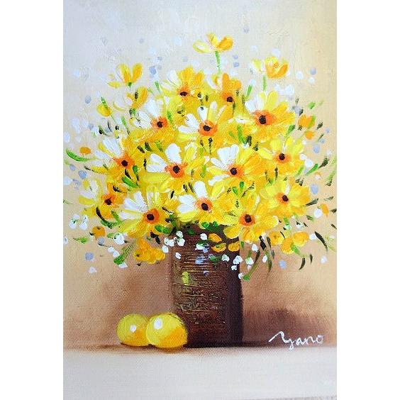 油絵 油彩画 洋画 (油絵額縁付きで納品対応可) F4号 「黄色い花」 矢野 恵子