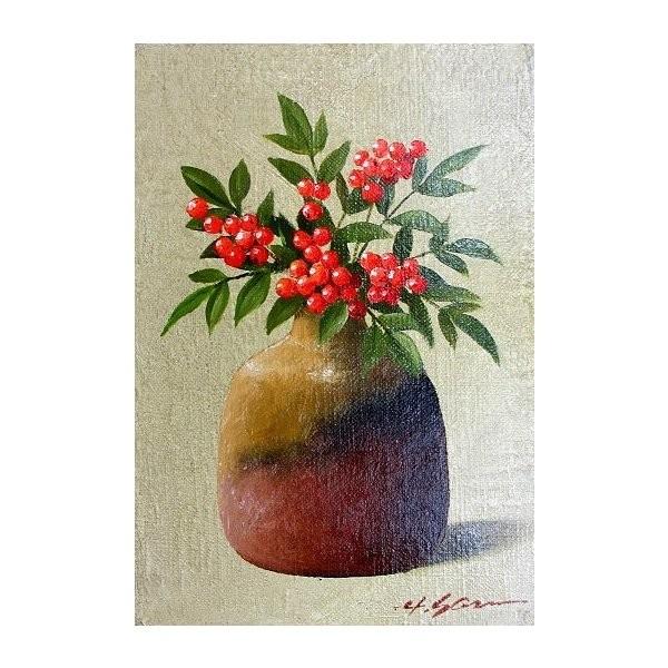 油絵 油彩画 洋画 (油絵額縁付きで納品対応可) F8号 「南天」 安田 英明