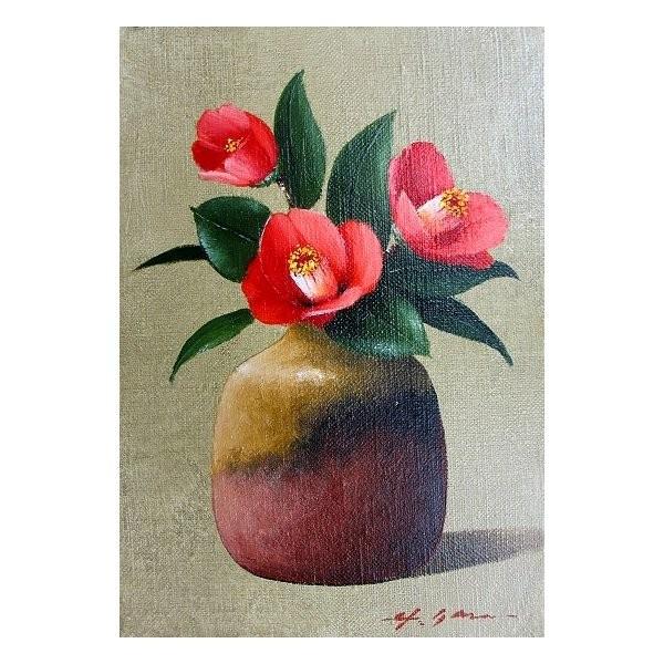 油絵 油彩画 洋画 (油絵額縁付きで納品対応可) P3号 「椿」 安田 英明