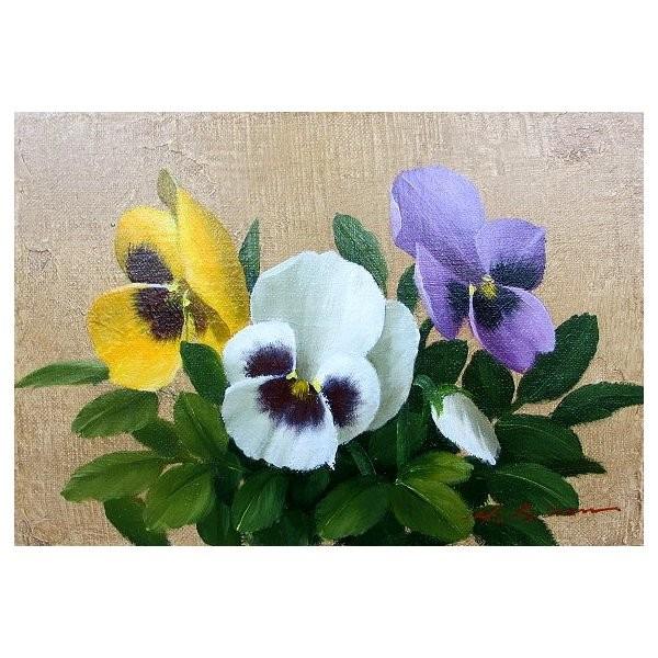 油絵 額入り油彩画 パンジー 肉筆画 額 額入り絵画 花 安田英明 絵画 額縁 イラスト 油絵 額入り油彩画 パンジー 肉筆画 額 額
