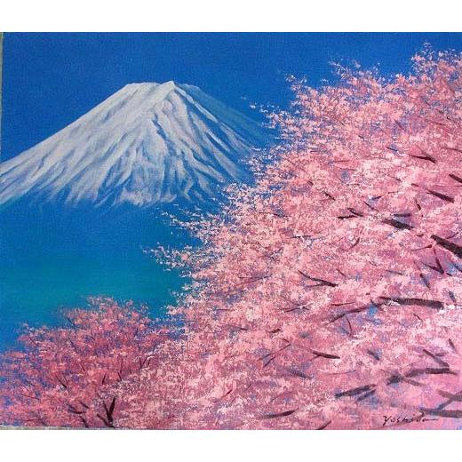 油彩画 洋画 (油絵額縁付きで納品対応可) P4号 「富士に桜」 吉田 敏之