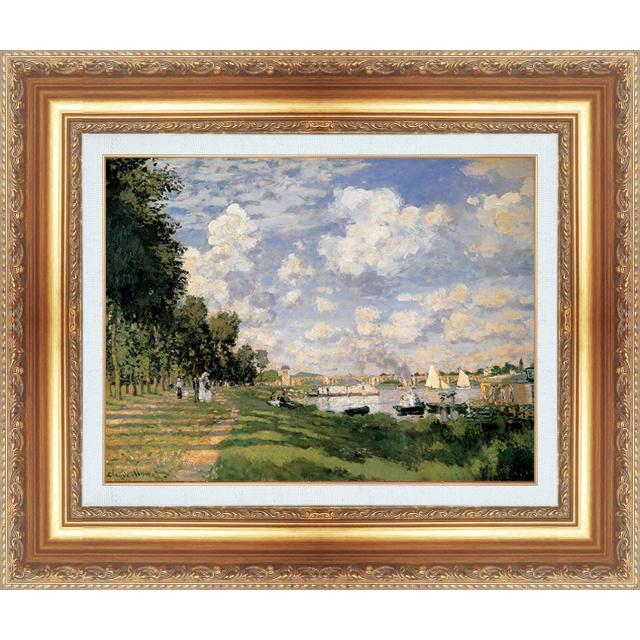 複製絵画 額装品 世界の名画 クロード・モネ 「アルジャントゥイユの
