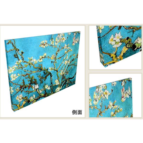 フランシスコ・デ・ゴヤ 裸のマハ 複製画