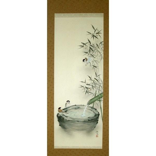 掛け軸 掛軸 純国産掛け軸 床の間 花鳥画 年中掛け 「つくばいに雀」 奥田拓也作 尺五 桐箱付_1