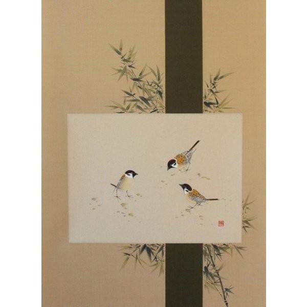 掛け軸 掛軸 純国産掛け軸 床の間 花鳥画 年中掛け 「竹に雀」 奥田拓也作 尺五横 桐箱付_1