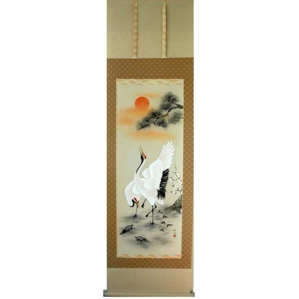 掛け軸 掛軸 純国産掛け軸 床の間 慶祝画 年中掛け 「松竹梅鶴亀」 奥田拓也作 尺五 桐箱付
