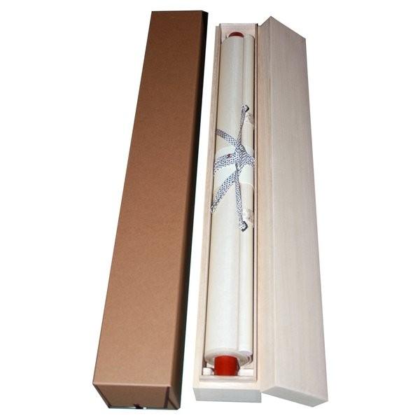 掛け軸 掛軸 純国産掛け軸 床の間 季節画 「紅白梅に鶯」 大野紅節作