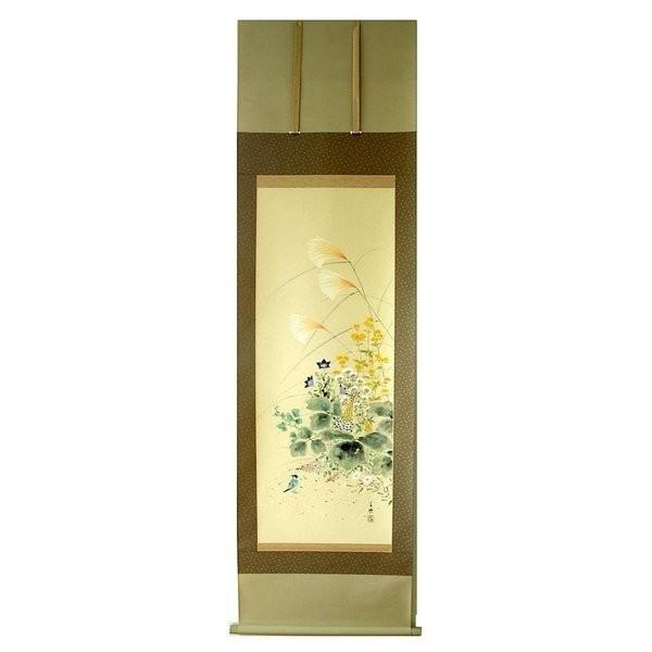 掛け軸 掛軸 純国産掛け軸 床の間 季節画 「 秋草 」久芳白映作 尺五 桐箱付
