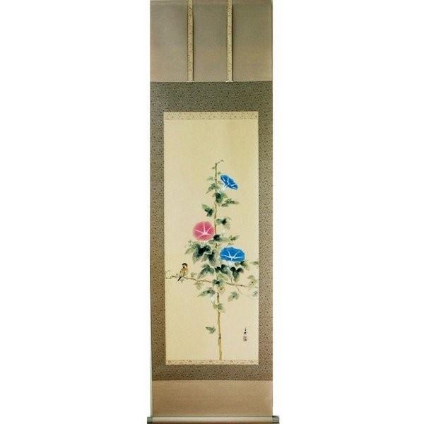 掛け軸 掛軸 純国産掛け軸 床の間 季節画 年中掛け 「 朝顔 」久芳白映作 尺五 桐箱付
