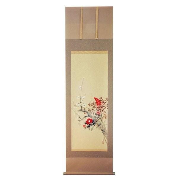 掛け軸 掛軸 純国産掛け軸 床の間 季節画 「早春三花」久芳白映作 尺五 桐箱付