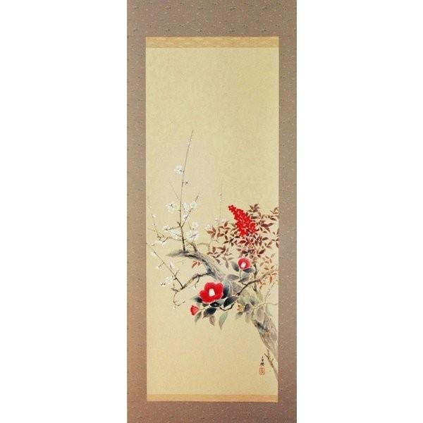 掛け軸 掛軸 純国産掛け軸 床の間 季節画 「早春三花」久芳白映作 尺五 桐箱付_1
