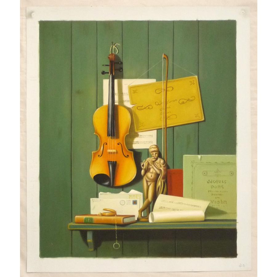 楽天市場】油絵 額縁 420型 F12号（606×500mm）ゴールド 前面UVカット