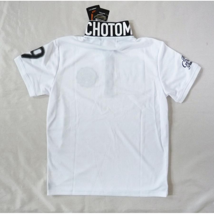 ポロシャツ 半袖 吸水速乾 UVカット GOTCHA GOLF ガッチャ ゴルフ XSサイズ ホワイト |  | 06