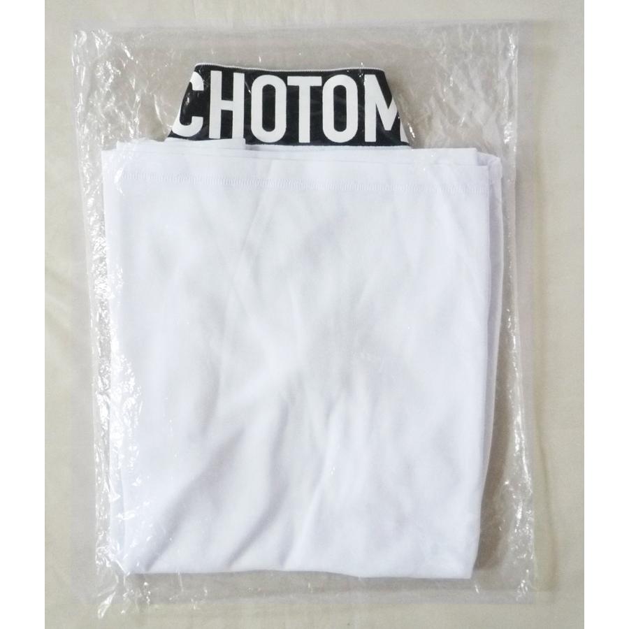 ポロシャツ 半袖 吸水速乾 UVカット GOTCHA GOLF ガッチャ ゴルフ XSサイズ ホワイト |  | 08