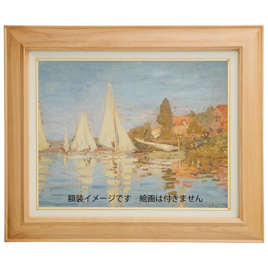 遠い山油絵F8（455×380mm）