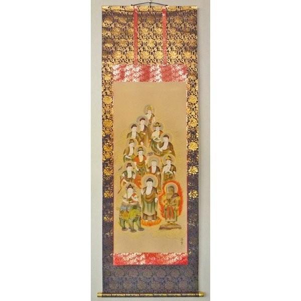み*る様 ‼️大幅 ‼️ 十三佛　仏画　加藤清人　2尺5寸 み*る様 ‼️大幅 ‼️ 十三佛 仏画 加藤清人 2尺