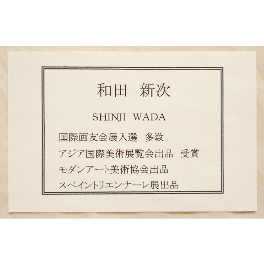 絵画　肉筆画　F10サイズ 絵画肉筆画F10サイズ