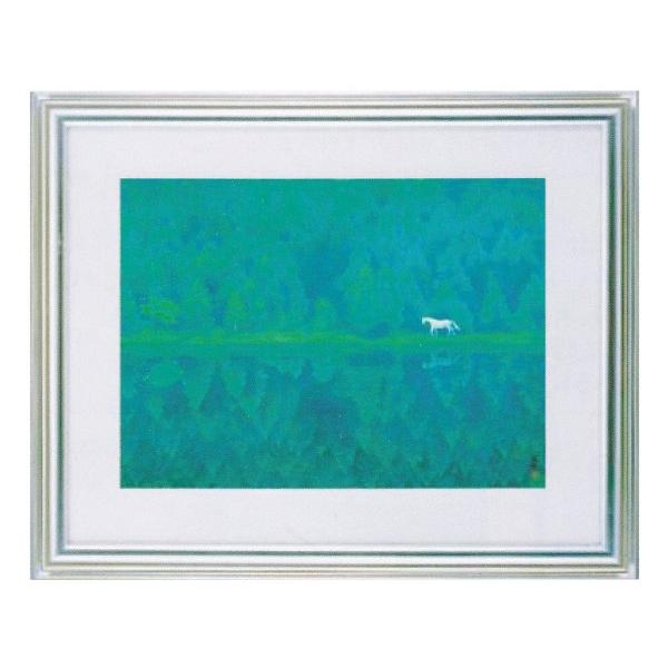 絵画 世界の名画シリーズ 額縁付 東山魁夷 「緑響く」 サイズF10号特寸