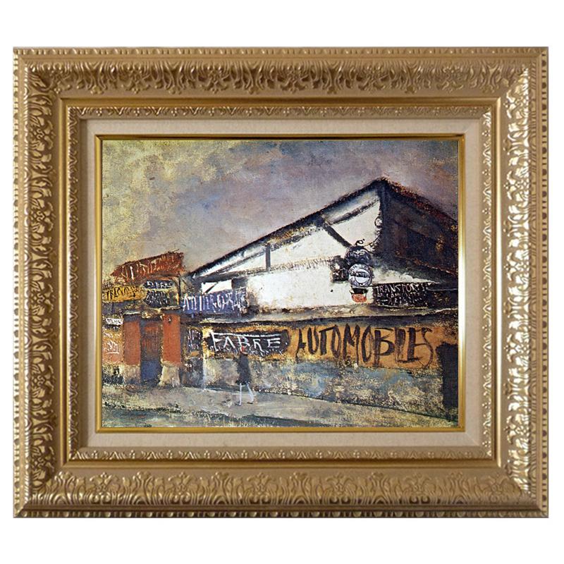 【専用】笹倉鉄平　シルクスクリーン「ドギートーク」＋画集 Amazon.co.jp: 真作□笹倉鉄平 シルクスクリーン ドギートーク