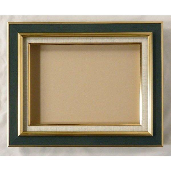 額縁 油彩 油絵用額縁 アルル サイズP6