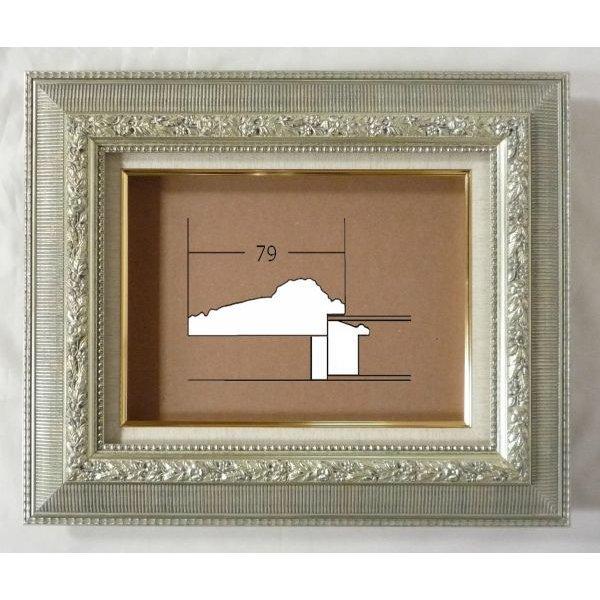 額縁　油彩 油絵用額縁の枠と泥足とケース（仮縁仕上げ）　キブカ　サイズP6号