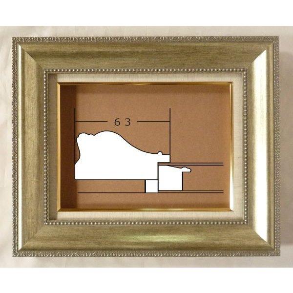 額縁　油彩 油絵用額縁の枠と泥足とケース（仮縁仕上げ）　シオン　サイズM6号