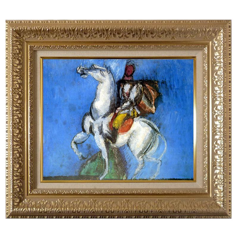 つき Zの亡霊と戦ったZ XANTHUS (ZR400D) -since 1992- - バイクの系譜