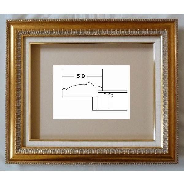 額縁　油彩 油絵用額縁　ダール　(9805)　サイズM8号