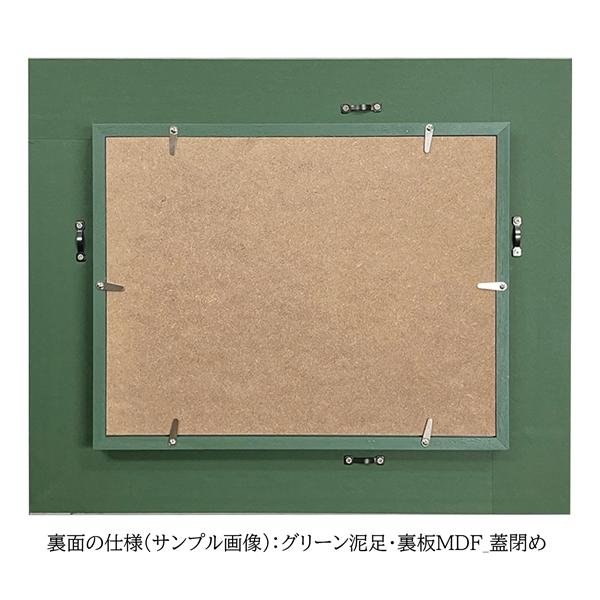 額縁 油彩 油絵用額縁 キブカ サイズM0_1