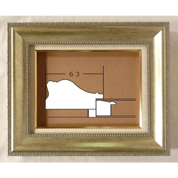 額縁　油彩 油絵用額縁　シオン　サイズP8号