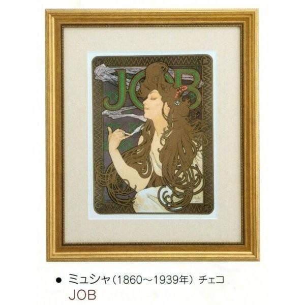 油彩画 洋画 (油絵額縁付きで納品対応可) F3号 「ばら1 薔薇1」 安田