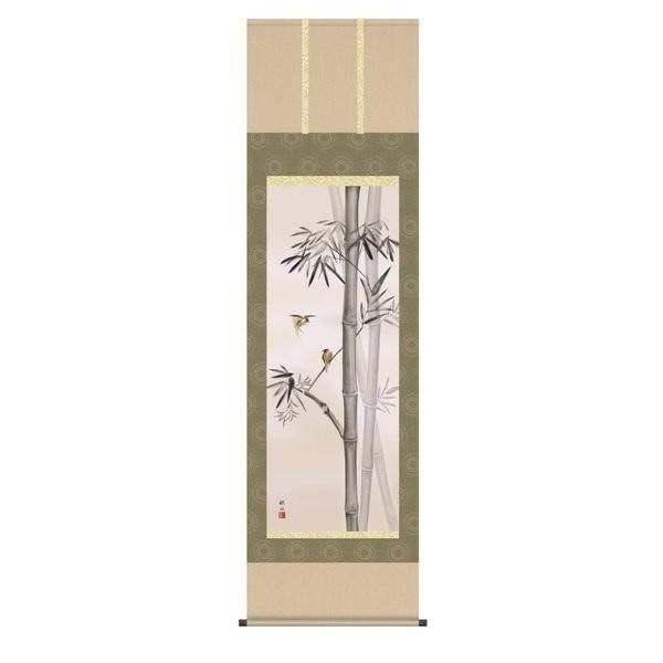 掛軸 純国産掛け軸 床の間 花鳥画 「竹に雀」 浮田秋水、尺五、化粧箱収納 オニックス風鎮 防虫香サービス