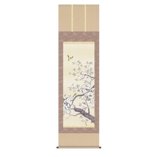 掛軸 純国産掛け軸 床の間 花鳥画 「桜花」 北山歩生、尺五、化粧箱収納 オニックス風鎮 防虫香サービス