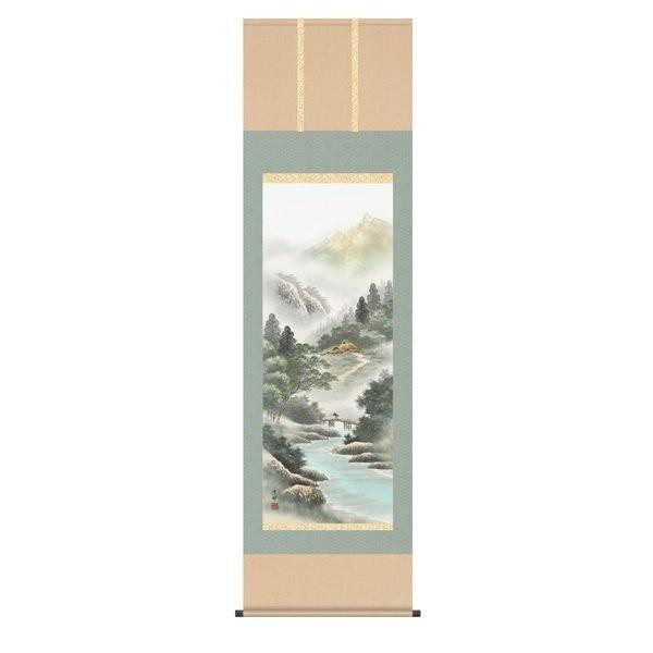 掛軸 純国産掛け軸 床の間 山水画 「四季山水（夏）」 中山雪邨 尺五 化粧箱収納 オニックス風鎮 防虫香サービス