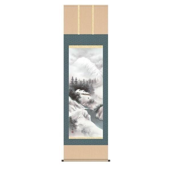 掛け軸 掛軸 純国産掛け軸 床の間 山水画 「四季山水（冬）」 中山雪邨 尺五 桐箱畳紙収納 オニックス風鎮 防虫香サービス