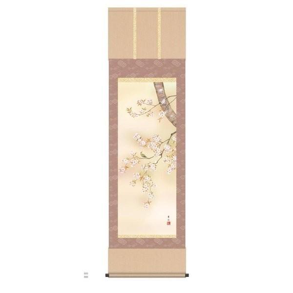 掛軸 純国産掛け軸 床の間 花鳥画 「桜花」 緒方葉水、尺五、化粧箱収納 オニックス風鎮 防虫香サービス