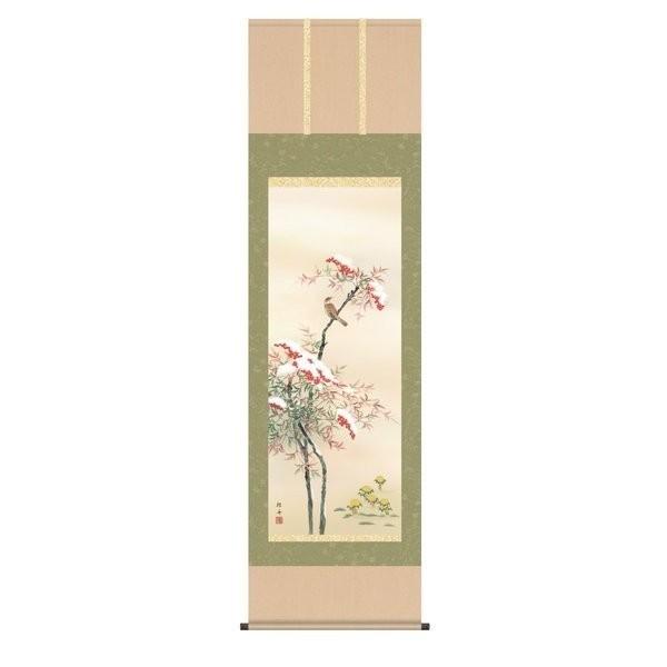 掛軸 純国産掛け軸 床の間 花鳥画 「雪中南天」 長江桂舟、尺五、化粧箱収納 オニックス風鎮 防虫香サービス