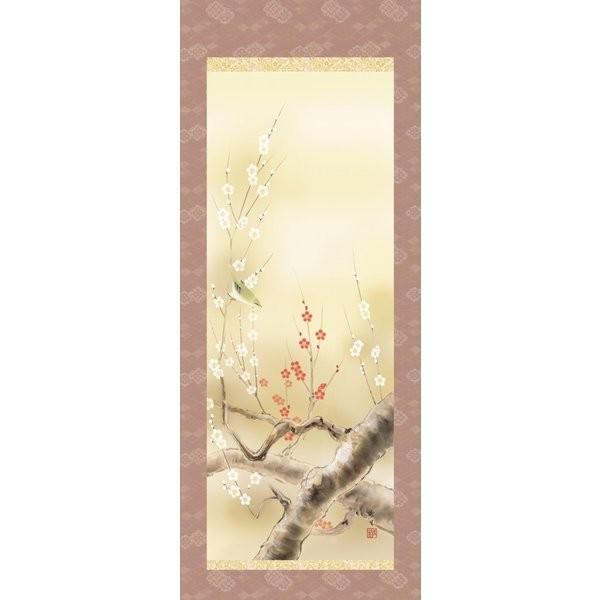 掛軸 純国産掛け軸 床の間 花鳥画 「四季花鳥 紅白梅に鶯」 北山歩生 尺五 化粧箱収納 オニックス風鎮 防虫香サービス_1