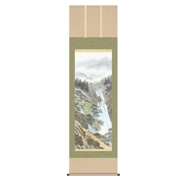 掛軸 純国産掛け軸 床の間 山水画 「秀麗名瀧」 江本修山 尺五 化粧箱収納 オニックス風鎮 防虫香サービス